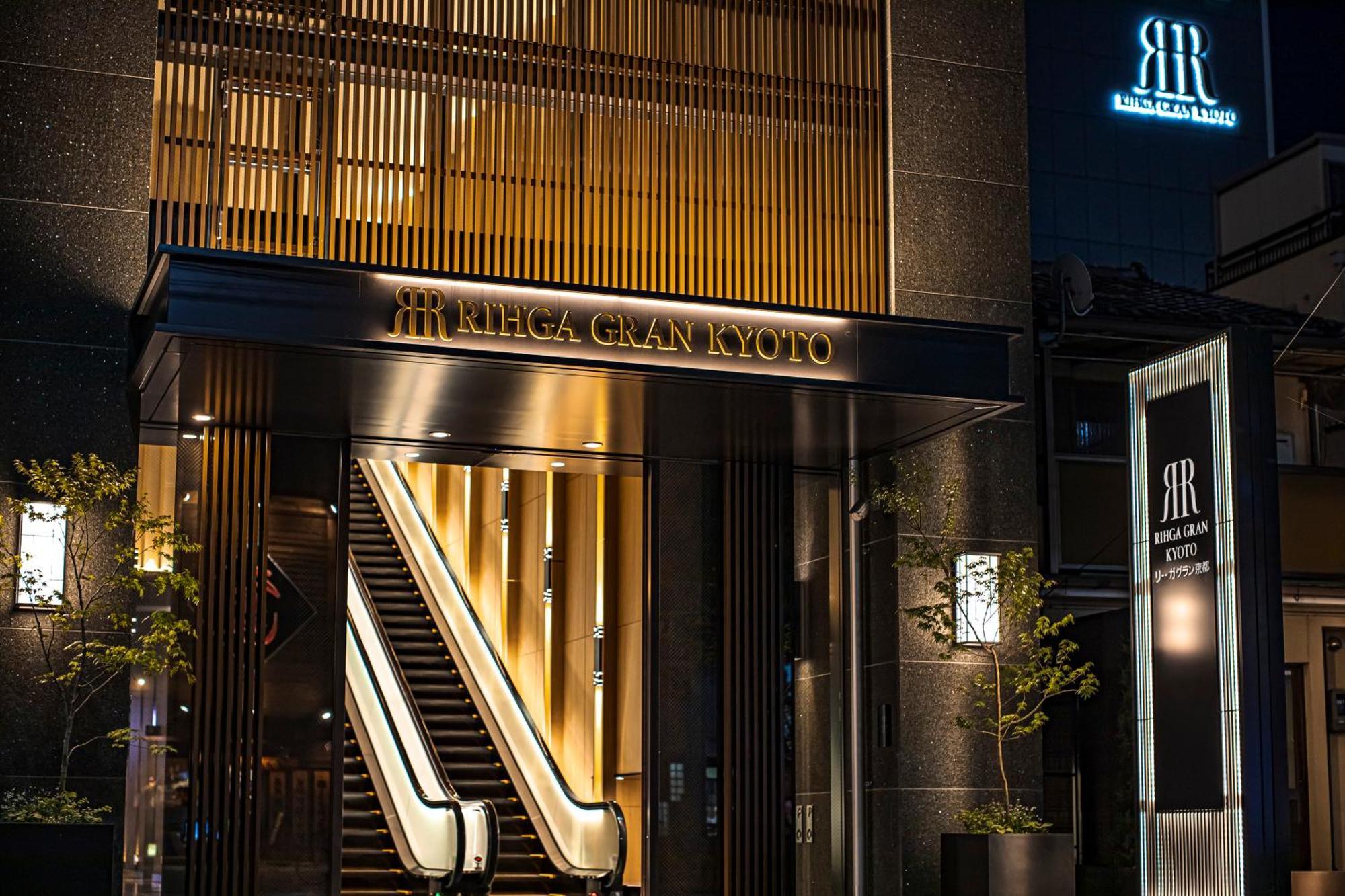 Rihga Gran Kyoto Hotel Exterior photo